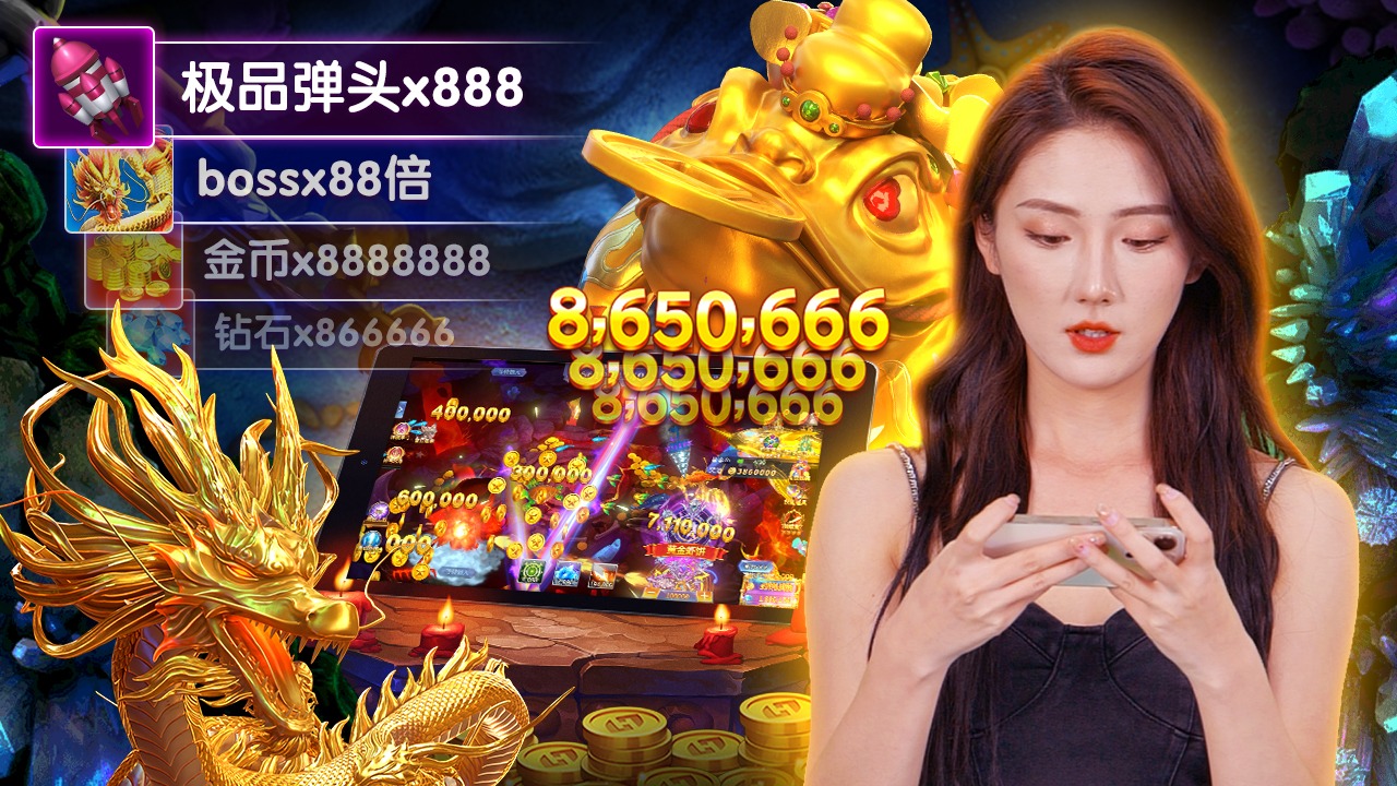 66club